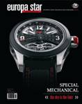 Magazine for Watch Manufacturers  