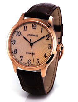Faberge Watch