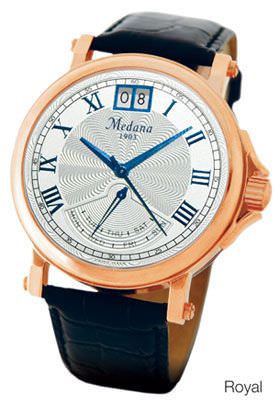 Medana 2025 watch company