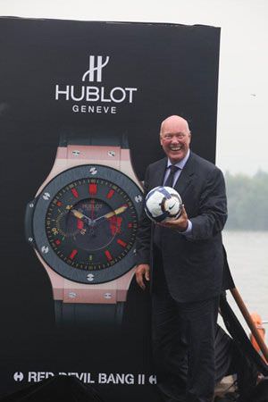 hublot1