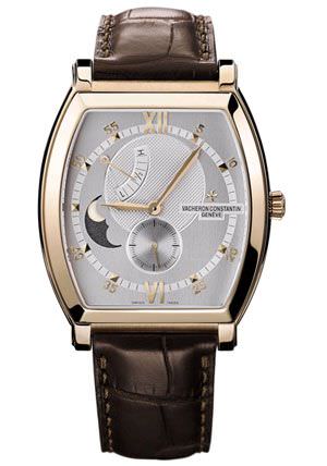 Vacheron Constantin New Malte Moon Phase and Power Reserve