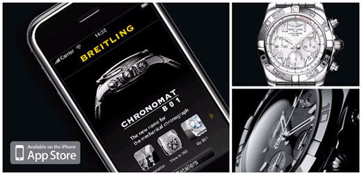 breitling_iphone