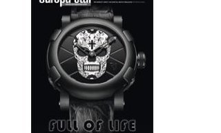 RJ-ROMAIN JEROME: beyond life and death