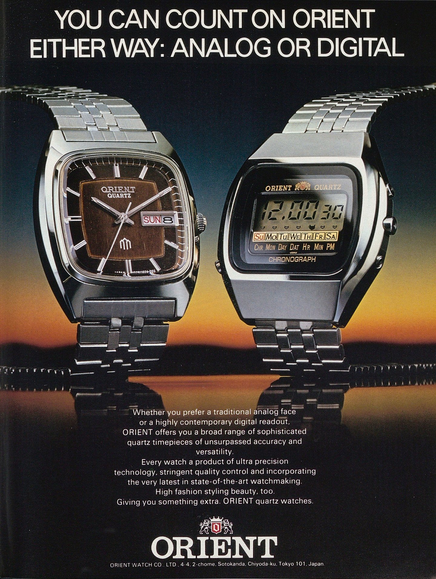 Orient the watch brand of Epson