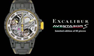 Excalibur Aventador S