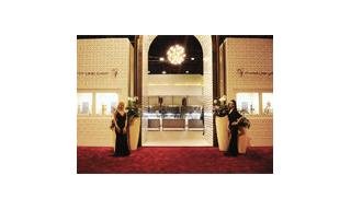 Dealing in Doha – The Doha Jewellery and Watches Exhibition
