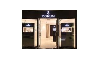 CORUM opens a new boutique in Shanghai