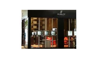 Opening of two boutiques Hublot on the mainland US with Bal Harbour and Boca Raton.