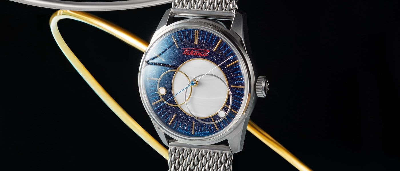 Introducing the Raketa Copernicus