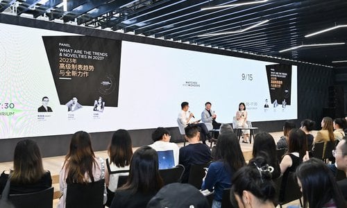 Watches and Wonders to stage fourth China edition in Shanghai