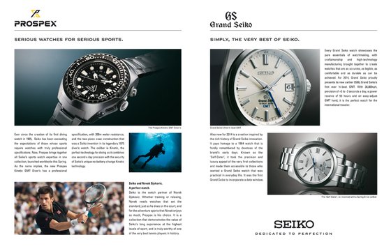 Seiko: Prospex & Grand Seiko Models