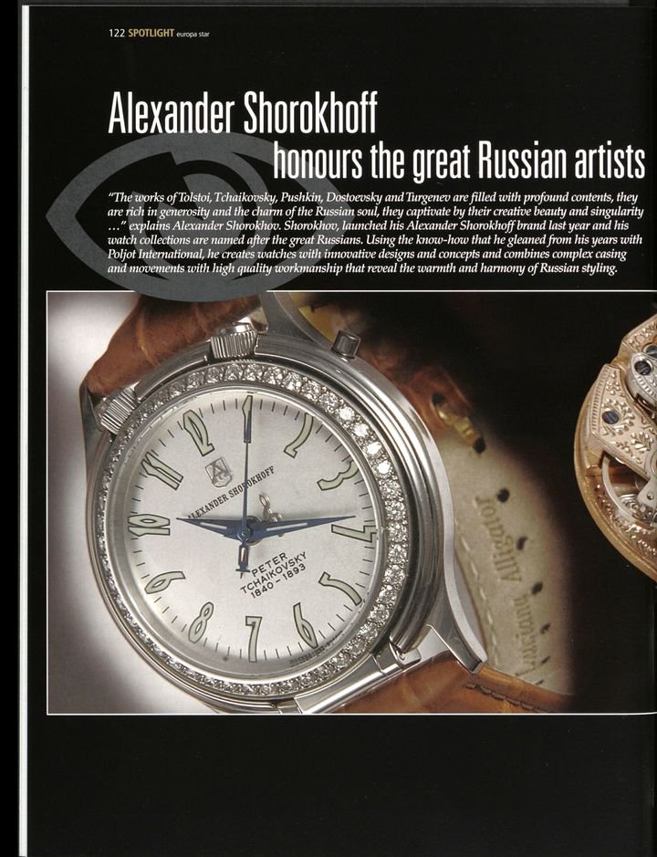 Russian art and culture have long been one of Alexander Shorokhoff's inspirations. Born in Moscow, he is now based in Germany (article published in 2004)