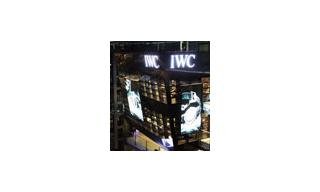 IWC opens flagship store in Beijing