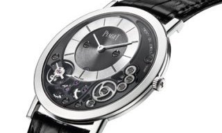 SIHH 2014 - PIAGET and the constraints of size on the watch and the company