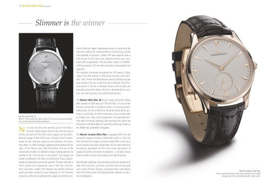 Celebrating Jaeger-LeCoultre – 175 years of the Manufacture: the Quartet of Masters