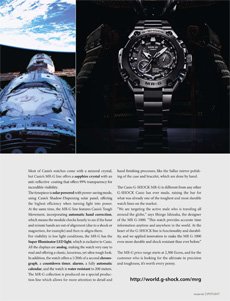 CASIO: G-Shock MR-G - G is for Gamechanger