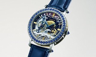 Watch of the day: Fugaku Tourbillon Limited Edition by Credor 