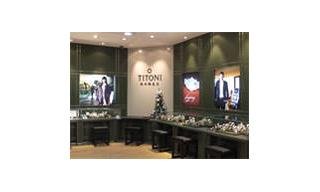 Titoni Showroom officially opened in Changchun
