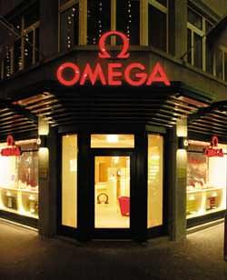 Omega's flagship store in Zurich