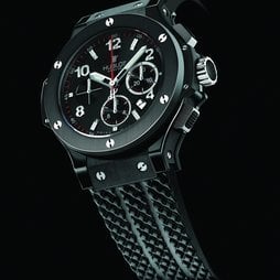 Hublot Big Bang Black Magic