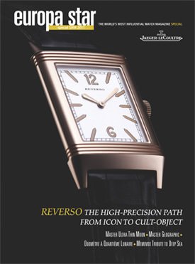 Jaeger LeCoultre Reverso The high precision path from