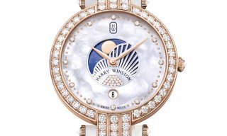 Premier Moon-Phase 36 mm by Harry Winston