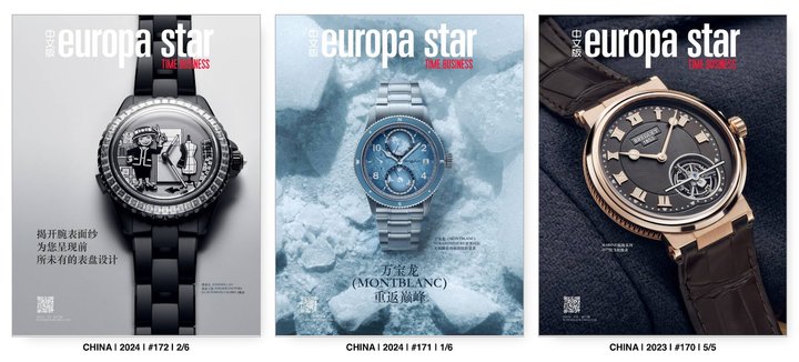 Recent editions of Europa Star China. Despite a slowdown, China remains a key destination for the long-term growth of Switzerland's watch industry.