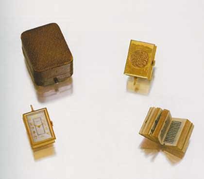 Miniature Koran