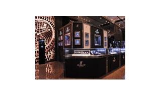 Hublot inaugurates its first stand-alone flagship store in China