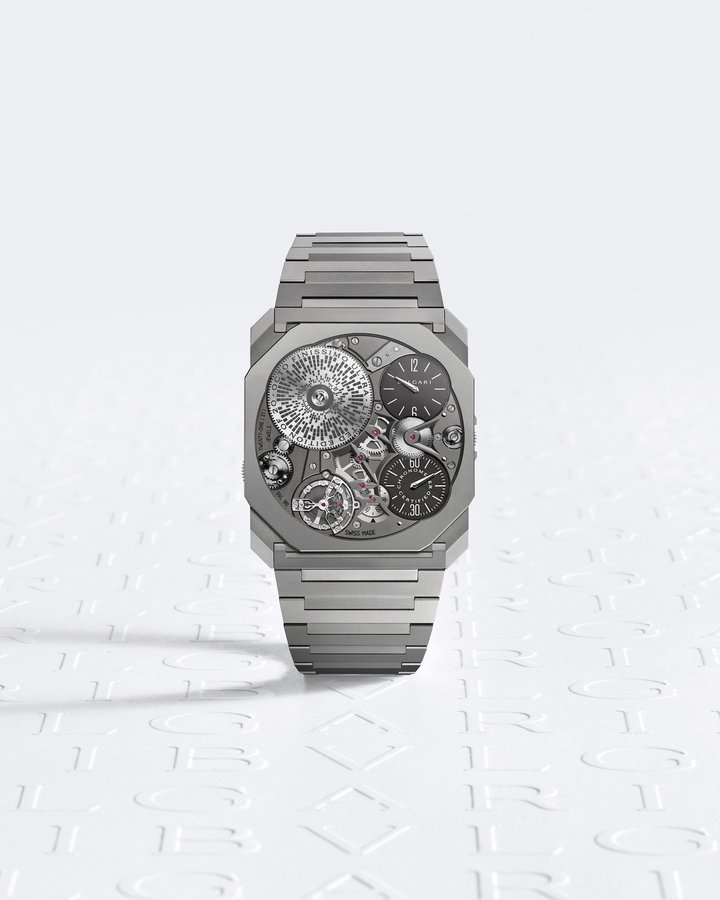 Bulgari sets new thinnest record with the Octo Finissimo Ultra COSC