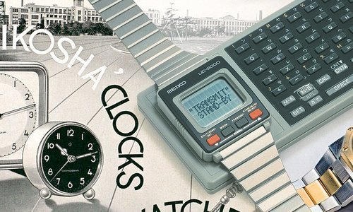100 years of the Seiko wristwatch
