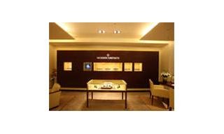 The Grand Opening of the first Vacheron Constantin boutique in India
