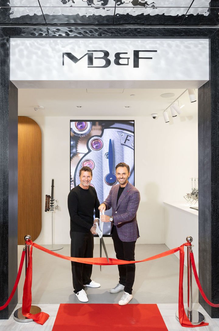 New MB&F LAB Silicon Valley boutique now open in California