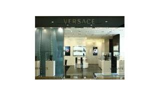 New Versace boutique in Beijing 