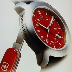 VICTORINOX - GMT