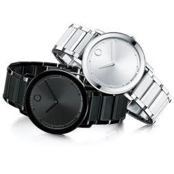 Movado - The Complete 2015 Collection