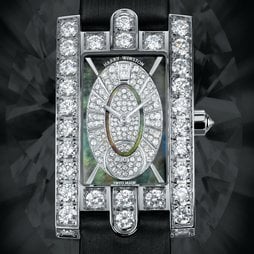 Harry Winston The New Avenue