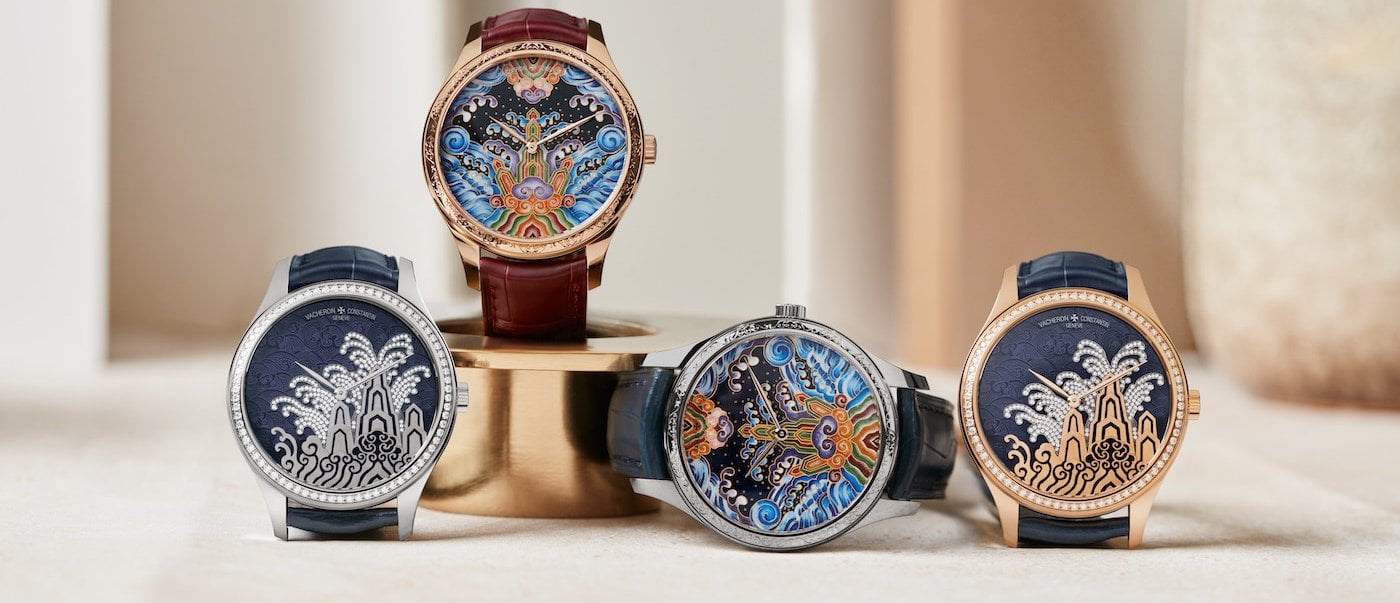 Vacheron Constantin Métiers d'Art – Tribute to traditional symbols 