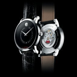 Movado Red Label Museum Calendomatic ™