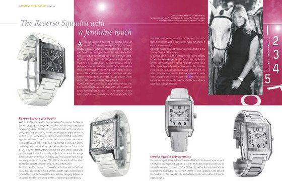 Celebrating Jaeger-LeCoultre – 175 years of the Manufacture: the Quartet of Masters