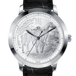 Coinwatch Zodiac Collection - Year of Horse Watch C153SSV