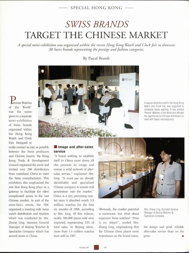1998: first signs of an expanding Chinese market.