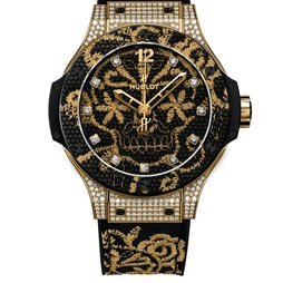 Hublot Big Bang Broderie