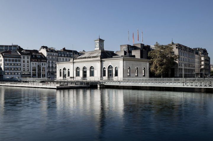 The “Watches and Talents” exhibition will be held from June 6, 2024, to September 2, 2024, in the the Fondation Haute Horlogerie's Arcade, located on Pont de la Machine, in Geneva. 