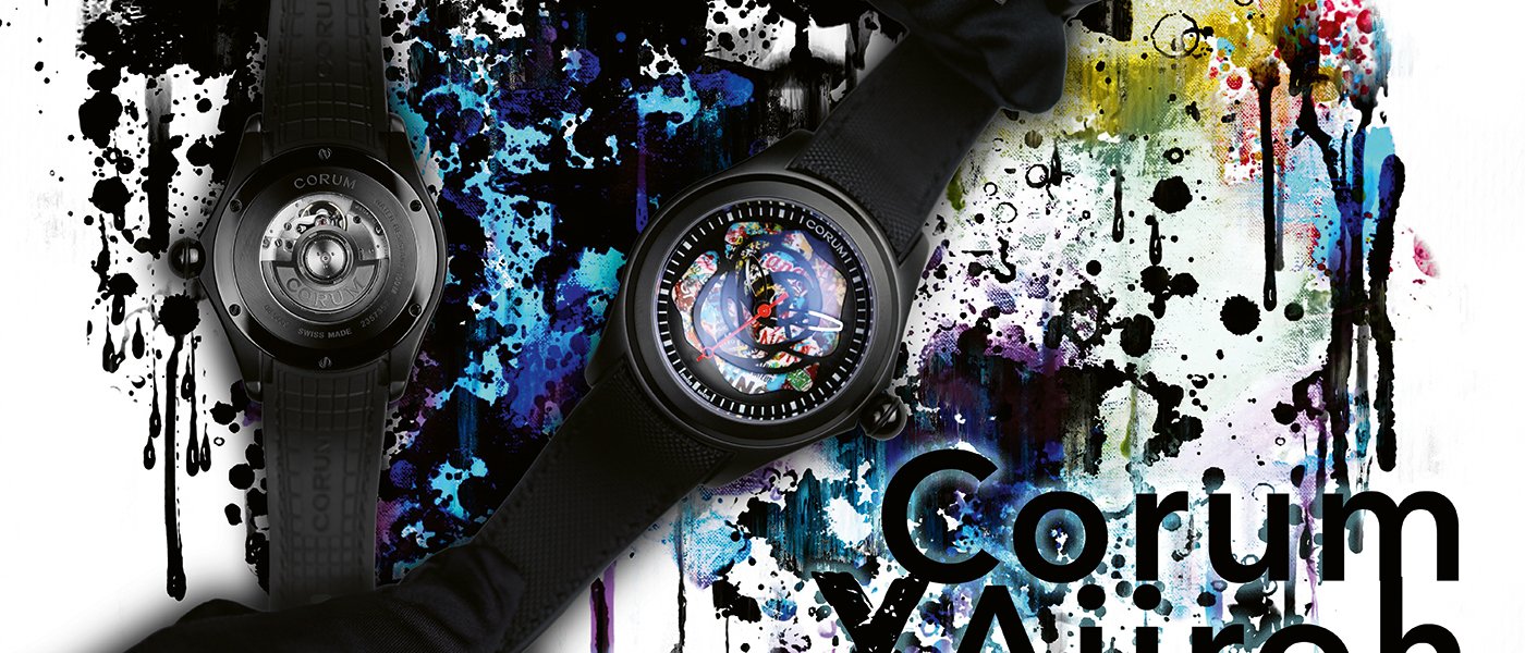 Corum Bubble 2320572001 Stainless Steel Watch | World's Best
