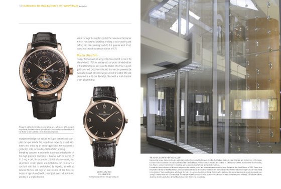 Celebrating Jaeger-LeCoultre – 175 years of the Manufacture: the Quartet of Masters