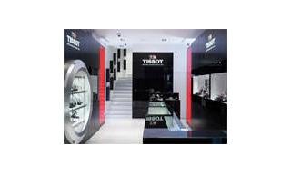 Tissot opens a monobrand store on Paris's Champs-Elysées