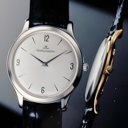Jaeger-LeCoultre «Master extra-plate»