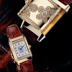 Jaeger-LeCoultre Reverso Florale Tiaré