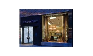 Audemars Piguet opens new flagship store on New York
